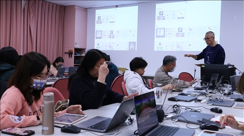 李老師引導與會老師進行軟體應用實作