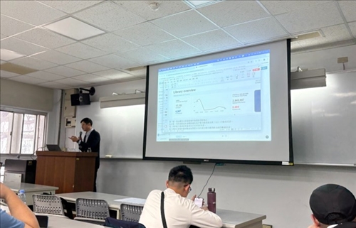 實例說明館藏分析案例