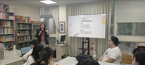 講者林怡伶專員