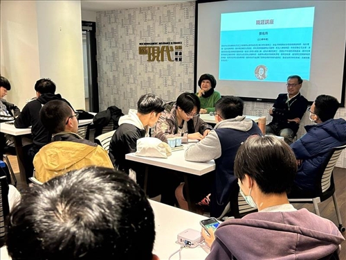 2025數學日-系友講座進行中