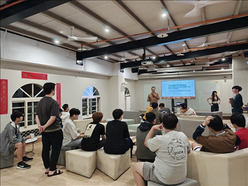 介紹社會議題課程的授課目的