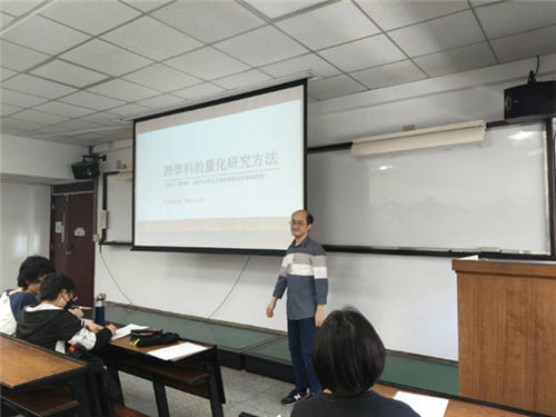 張教授介紹講題