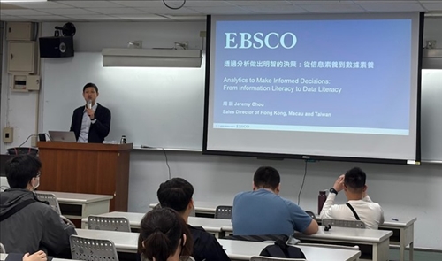 從資訊素養開始進行今天的講座