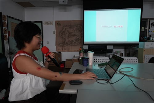 業師自我介紹開場