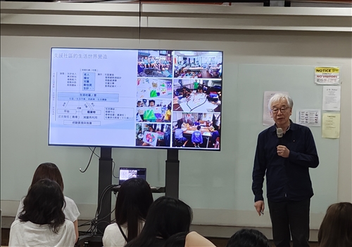 瑞茂老師分享淡水生活節辦理活動