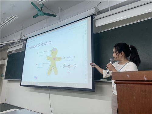 徐皓茹講師介紹多元性別議題