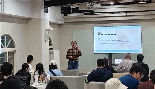 峯誠老師分享資訊科技對社會面的影響與衝擊