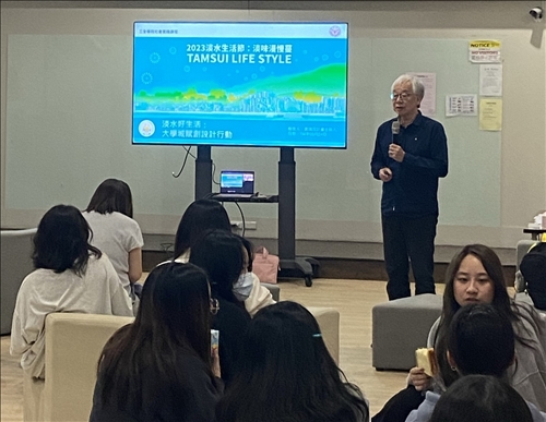 黃瑞茂老師介紹專題1、2主題及內容