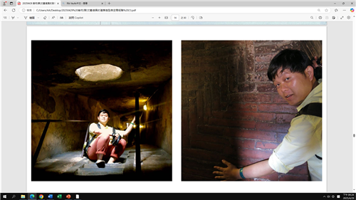 老師登圓頂內部