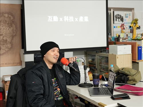 業師淺談產業趨勢