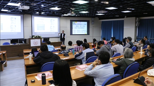 與會老師專注參與研習