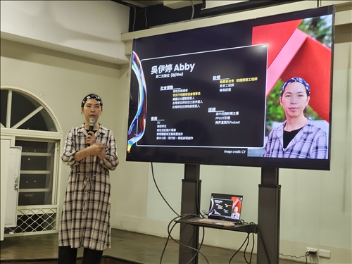 主講人吳伊婷理事長介紹自身背景