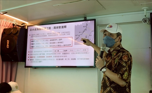 林信成教授進行說明