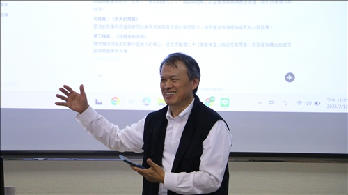 鄭老師分享教師們現場生成的作業案例