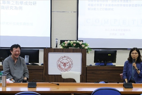 老師們分享不同系所學生的差異性、以及對此在教學方法上的改變