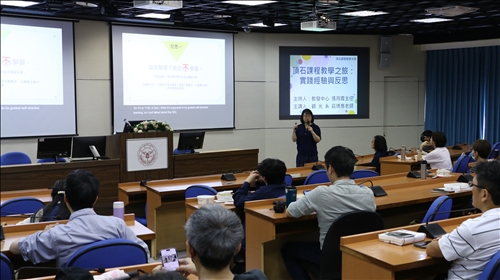 莊老師分享自身的教學成果與反思