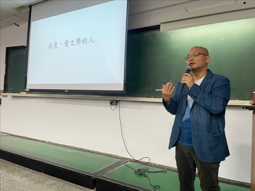 主講人自我介紹