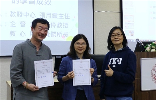 教發中心張月霞主任致贈感謝狀
