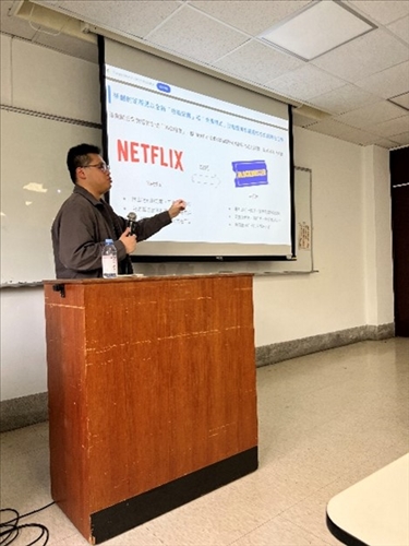 講者說明新創的意義