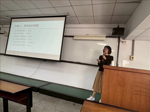 石秋霞組長專題精彩演講實況
