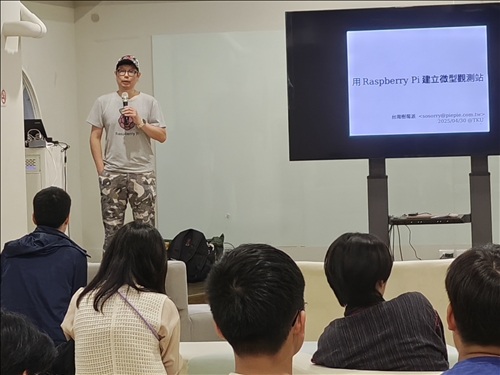 許乃文先生主講「科技閒聊：消費級單板系統及專案應用」