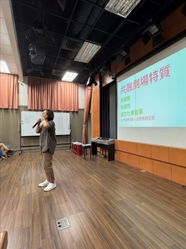 講解共融特質(二)