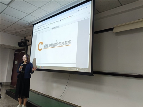 高上雯老師演講