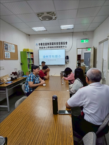 講師介紹咖啡金杯萃取