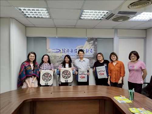 俄文系四年級楊子珊同學於經濟部標準檢驗局實習