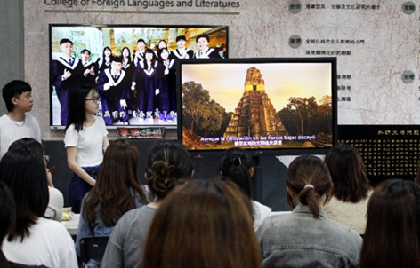 第一組-瓜地馬拉-成果影片 