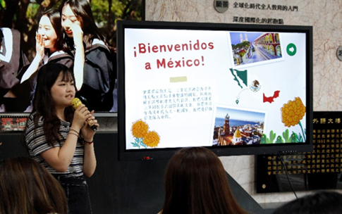 第四組-墨西哥-簡短說明影片提及內容