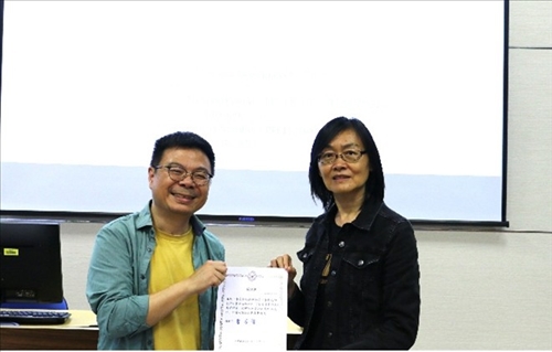 教發中心張月霞主任致贈感謝狀