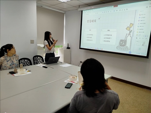 呂奕錚同學分享實習成果