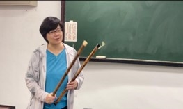 老師講解曲笛與宮調的關係