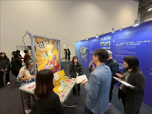 邀請校外專家評圖