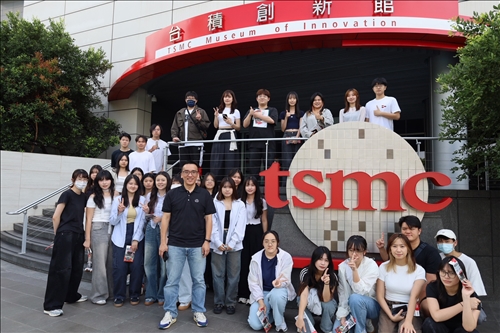 台積創新館大合照