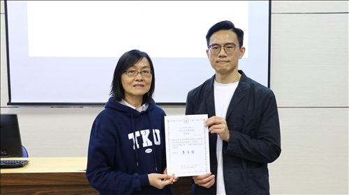 教發中心張月霞主任致贈感謝狀