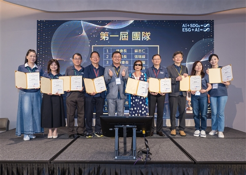 系所友會聯合總會第一屆理監事就職暨授證典禮-07