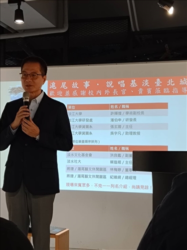 淡江大學學術副校長許輝煌致詞