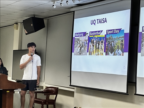 梁碩昀同學分享在昆士蘭大學的留學經驗