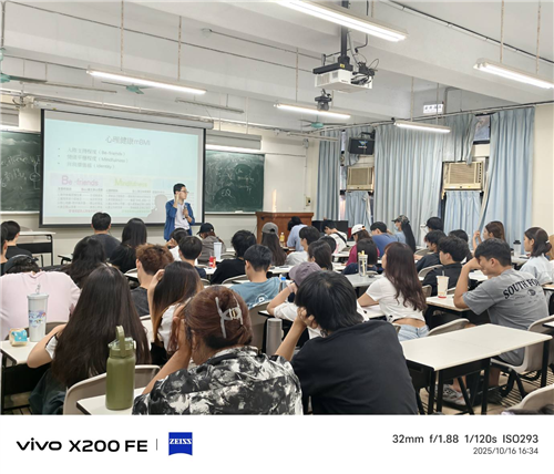 講師介紹SEL的概念與發展背景