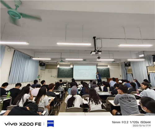 講師與同學互動問答環節