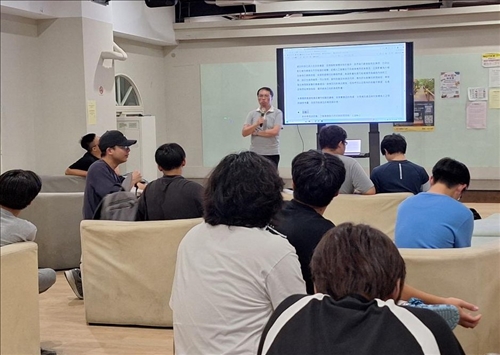 張峯誠老師介紹專題12主題及內容