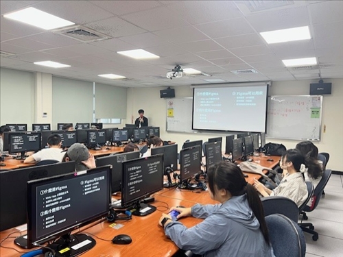 申請Figma、下載課程所需的Figma實作素材包