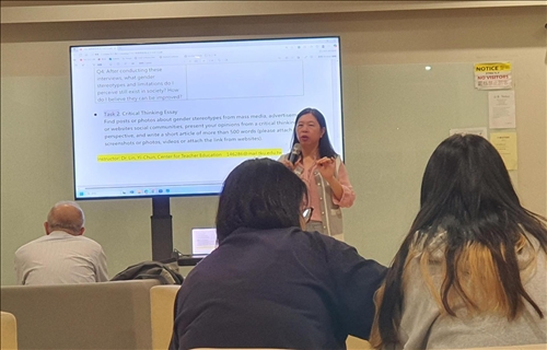 林怡君老師介紹專題16主題及內容