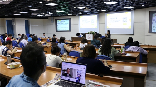 與會老師專注參與研習活動