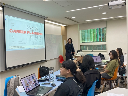 張乃予博士演講