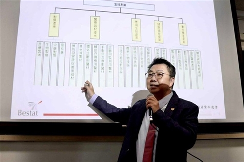 主講人分享生技業轉型經驗