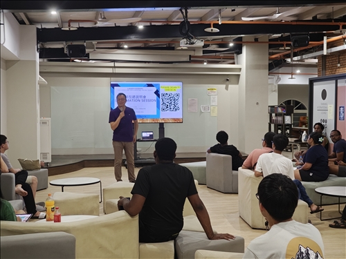 介紹社會議題課程的授課目的