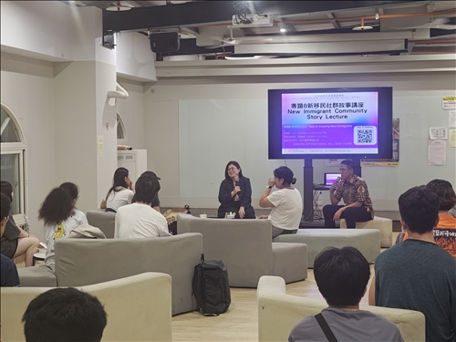 張瑜庭講師分享新住民社群的服務經驗